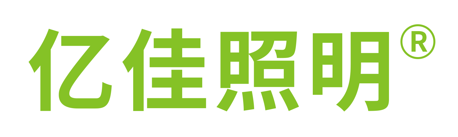 贝斯特集团