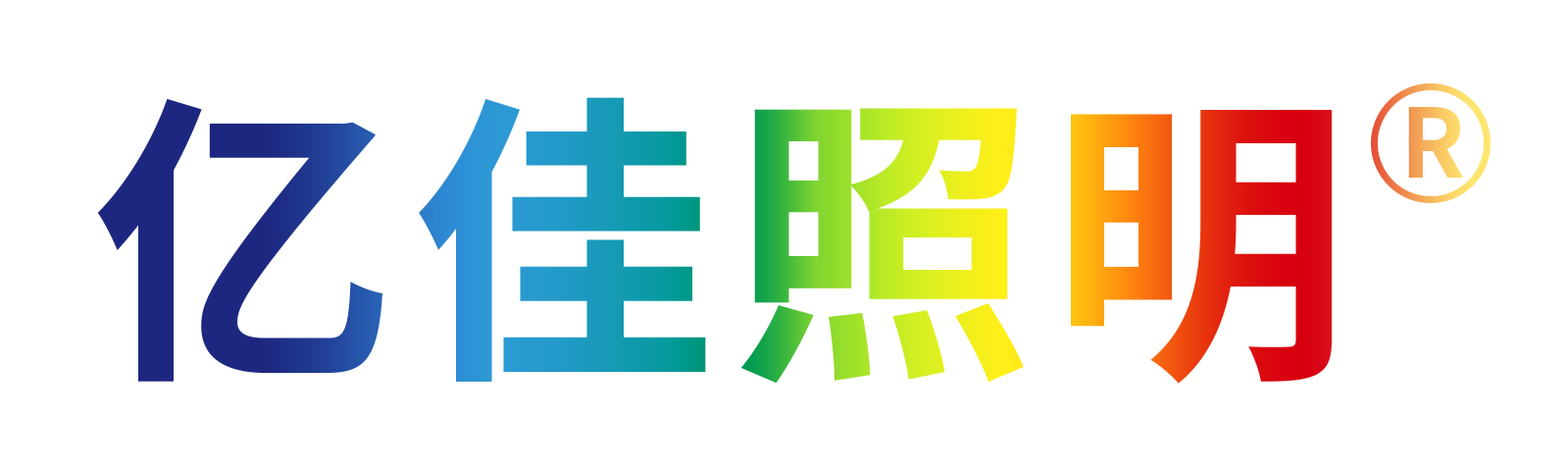 贝斯特集团