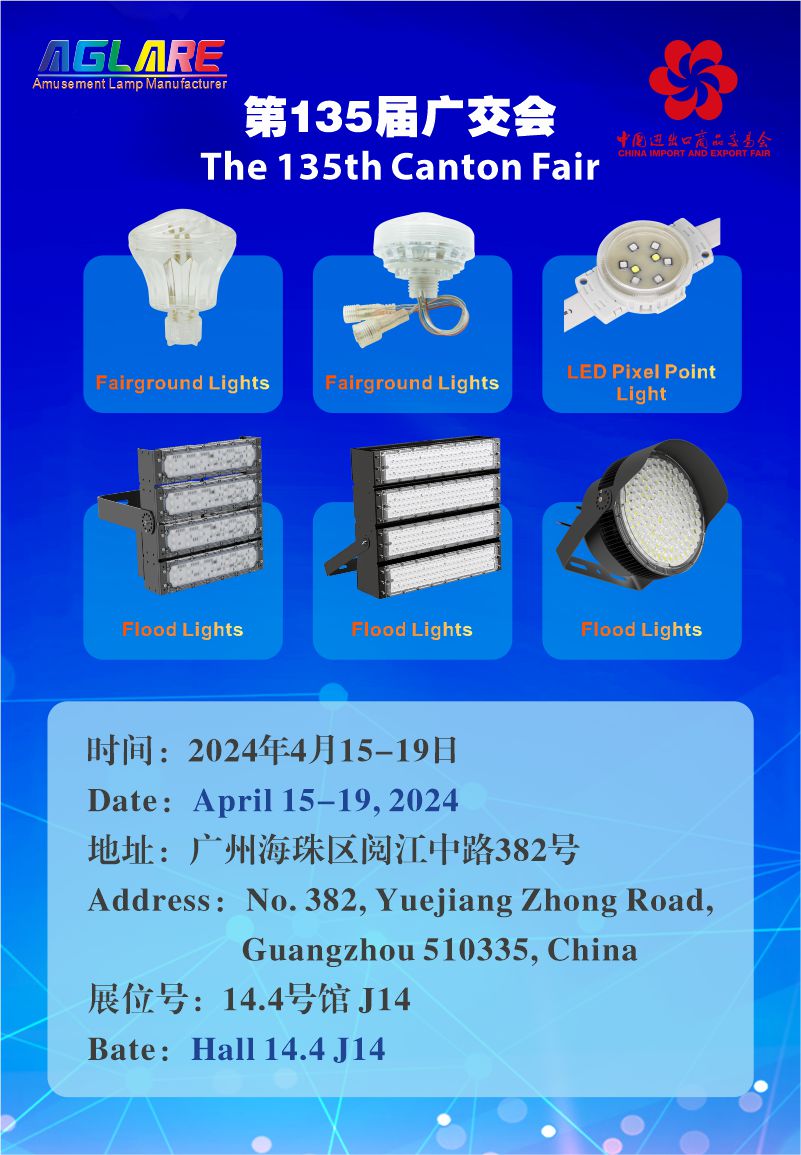 Canton Fair 135th Canton Fair 135th